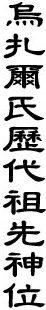 12277.gif